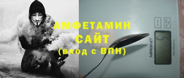 mix Алзамай