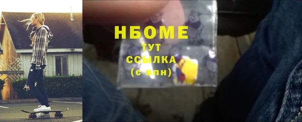 mix Алзамай