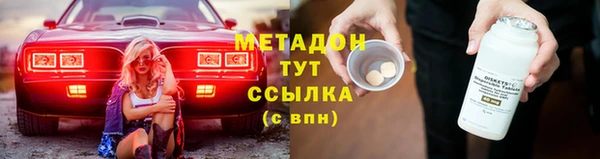 mix Алзамай