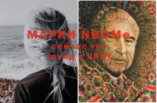 mix Алзамай