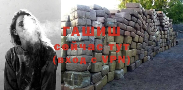 mix Алзамай