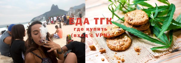 ПСИЛОЦИБИНОВЫЕ ГРИБЫ Алексин