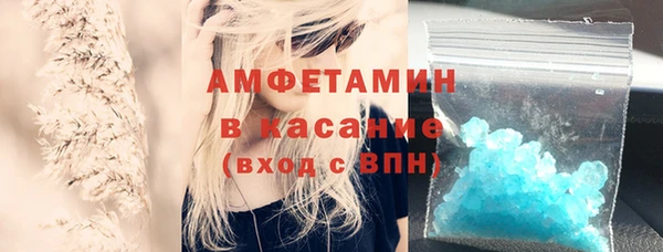 mix Алзамай